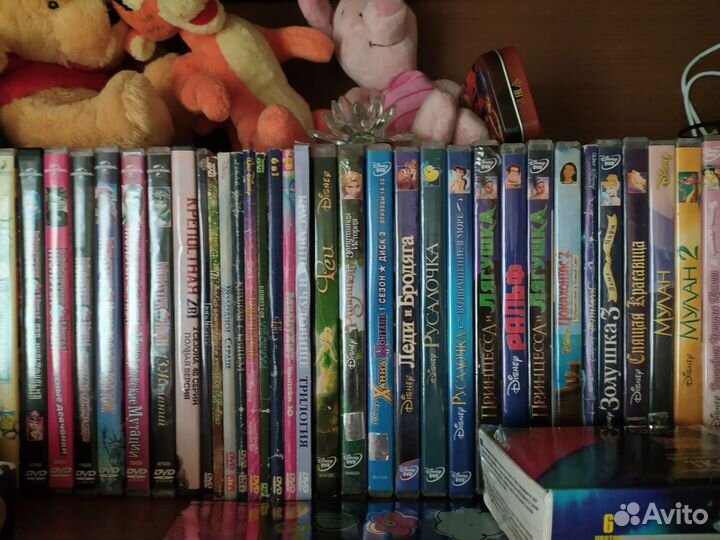 DVD диск / Дисней, мультфильмы, фильмы 109 штук