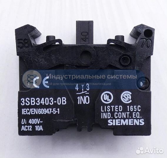 Кнопка Siemens 3SB3 245-0AA51-0CC0