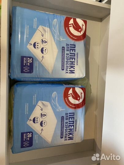 Пеленки одноразовые 60х90