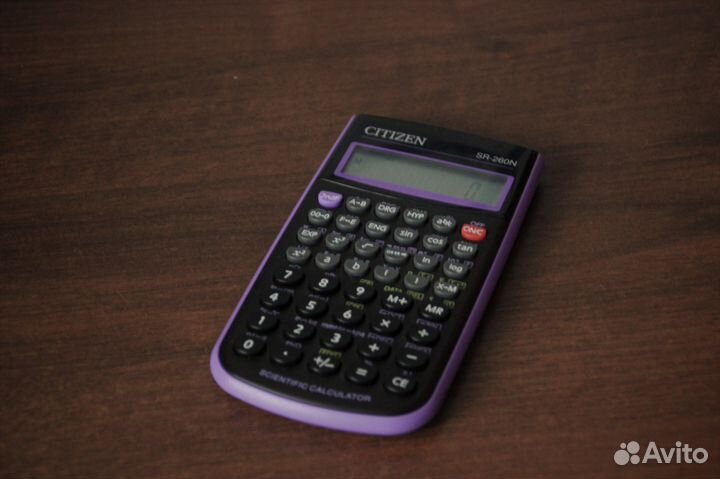 Калькулятор