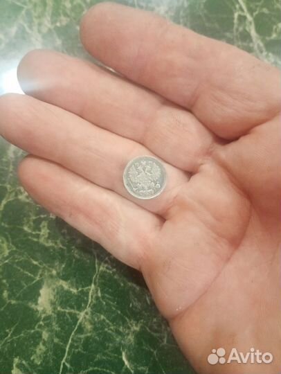 5коп 1892г серебро