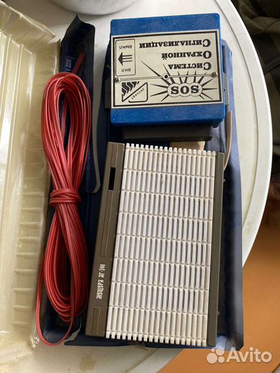 Система охранной сигнализации