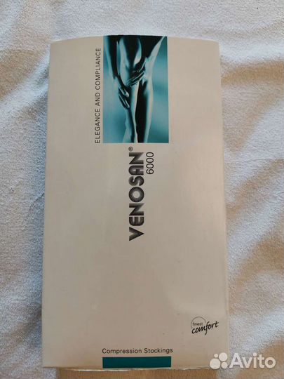 Компрессионные чулки 2 класс новые Venosan