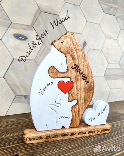 Самый креативный подарок из дерева