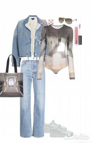 Персональный стилист