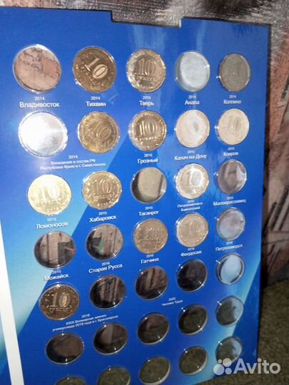 Альбом памятные монеты гвс