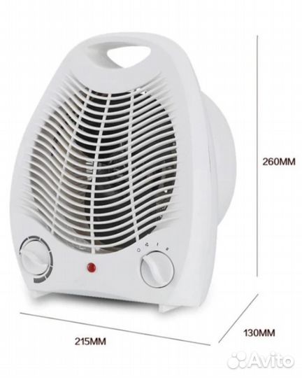 Обогреватель /опт