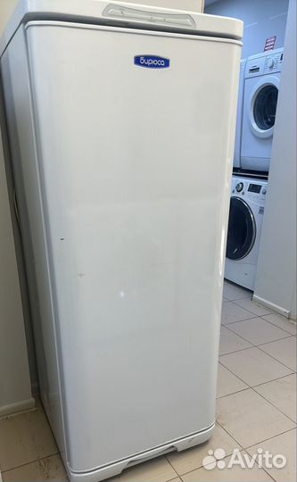 Холодильник бу Бирюса без морозильной камеры