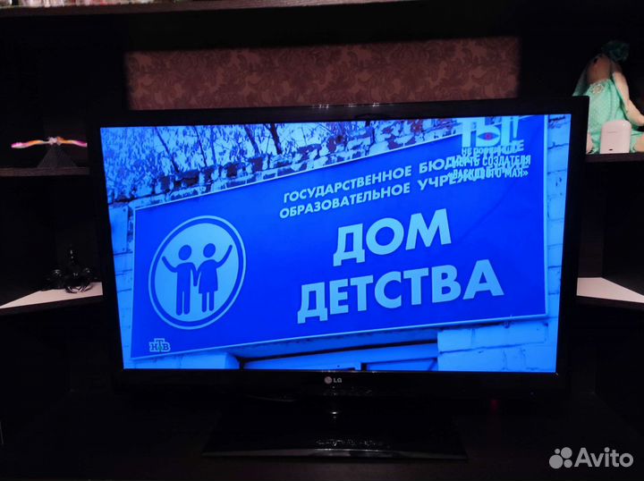 Телевизор Lg