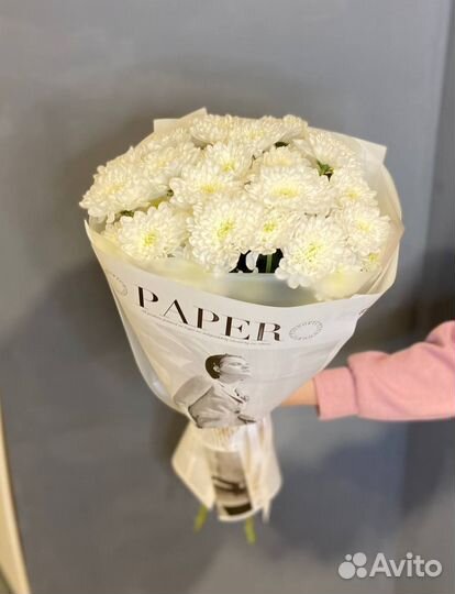 Чудесные Хризантемы - Красота в каждом букете