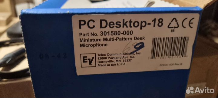 Микрофон для конференций PolarChoice Desktop 12