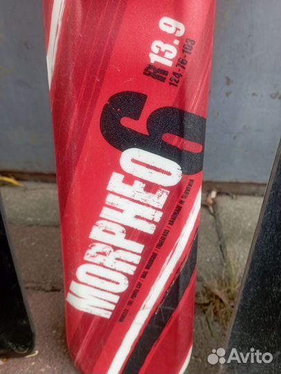 Горные лыжи Dynastar