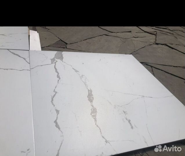 Плитка матовая