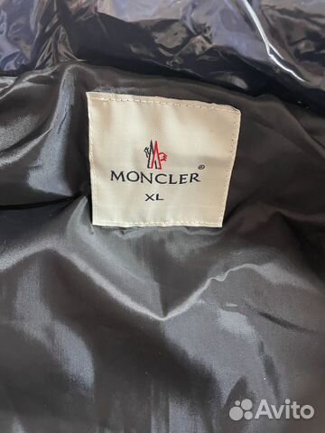 Жилетка moncler глянцевая