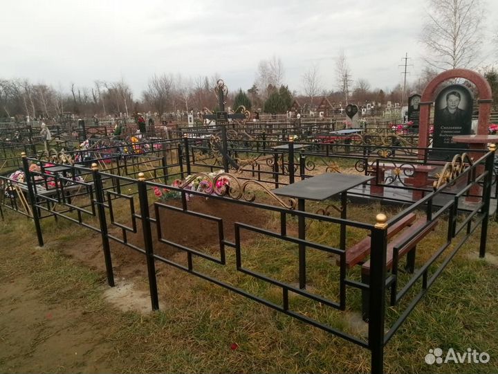 Ритуальные ограды