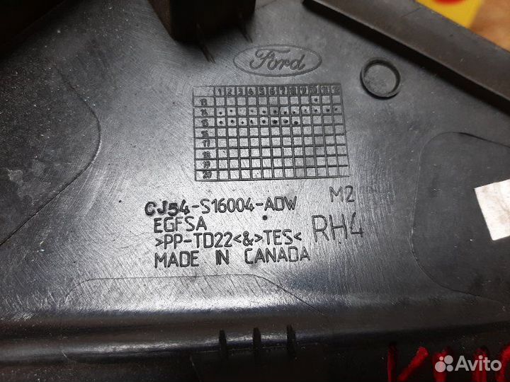 Уголок крыла передний правый Ford Kuga WF0JTM