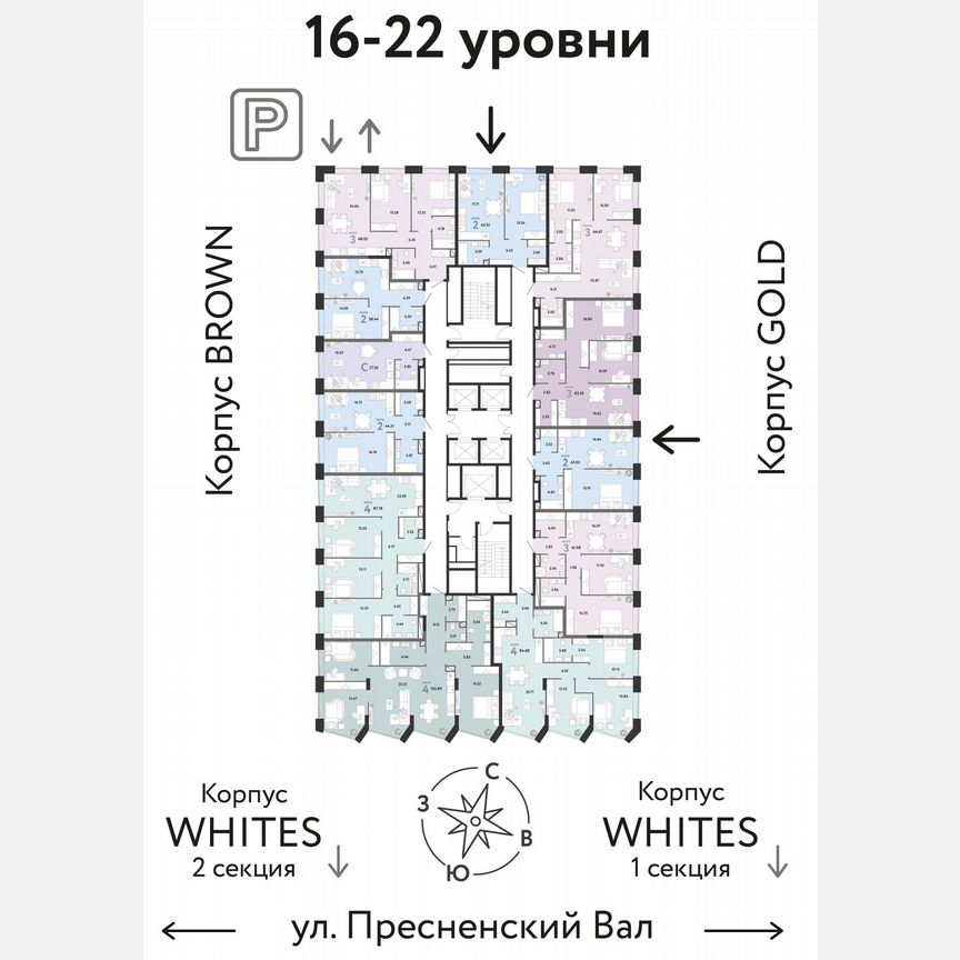 1-к. квартира, 27,4 м², 22/33 эт.