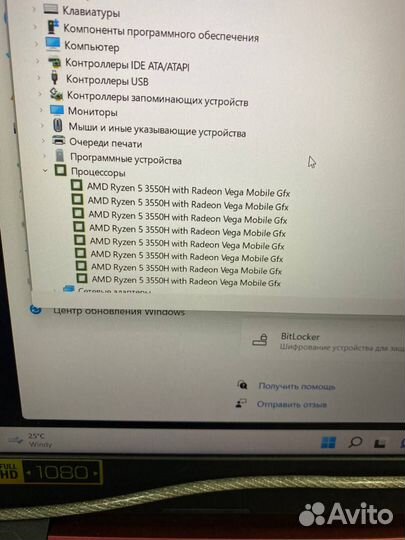 Ноутбук Acer nitro an515-43 n18c3