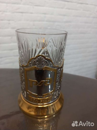 Подстаканники СССР