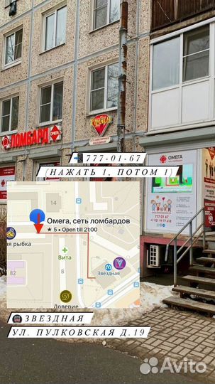 Samsung Galaxy A04e, 3/32 ГБ