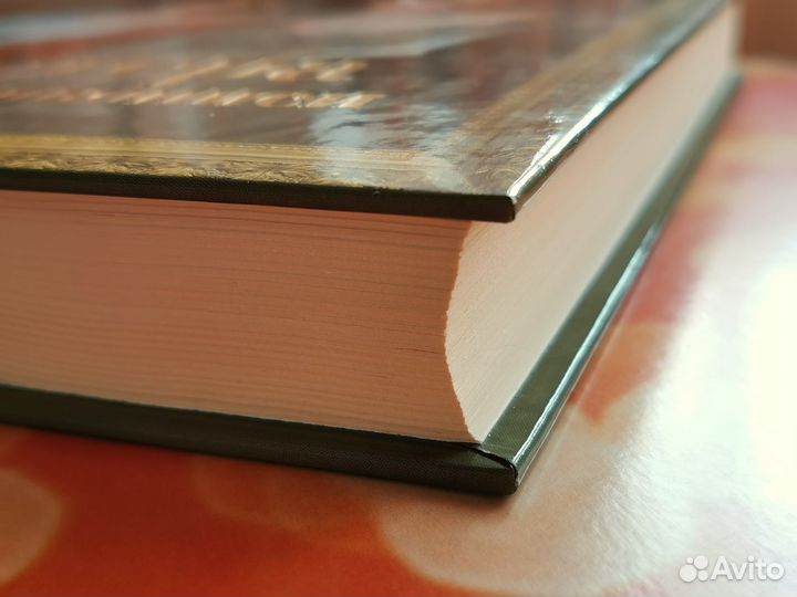 Мастера Русской Живописи (Белый Город)