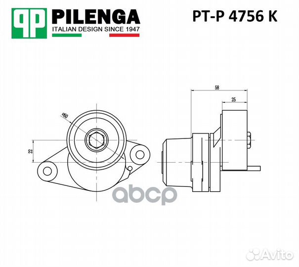 Ролик lada/renault largus/logan/dacia/sandero/D