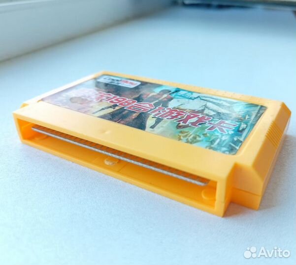 Картридж для Денди 198 в 1 CoolBoy