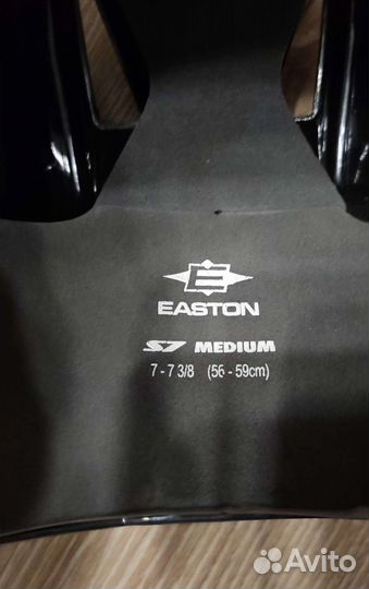 Хоккейная форма бу взрослая