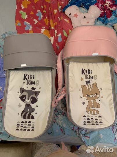 Люлька переноска