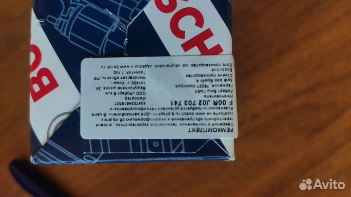 Электромагнит форсунки камаз cummins ISBe