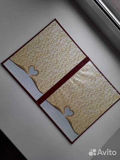 Папка для свидетельства о браке