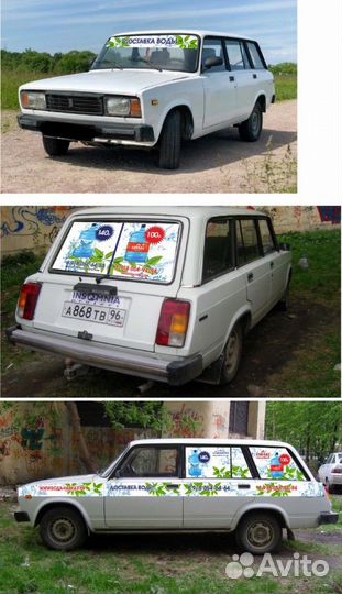 Водитель грузчик