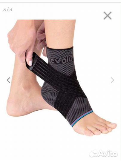 Бандаж компрессионный на голеностоп Т8683