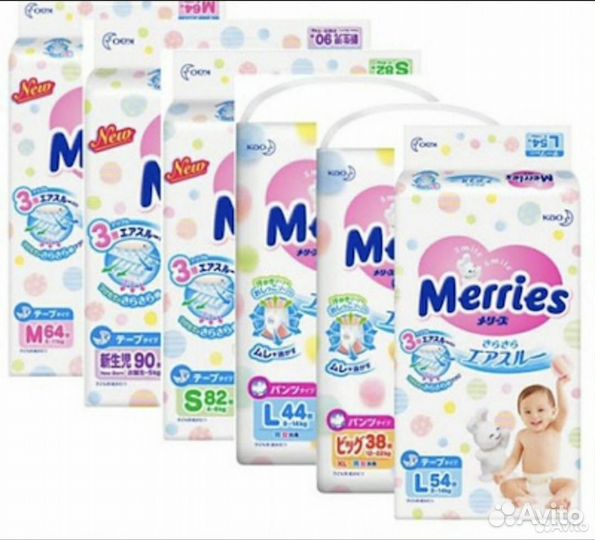 Merries. Подгузники и трусики все размеры