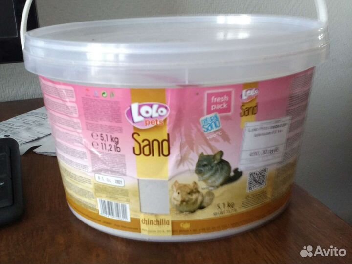 Песок для шиншилл
