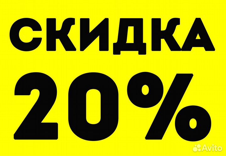 Ремонт стиральных машин