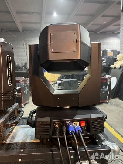 BSW 380 CMY