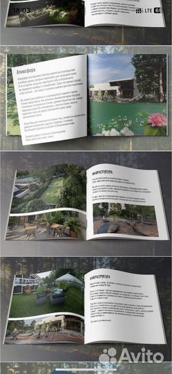 3D визуализация, аэросъёмка, панорамы 360, 3D тур