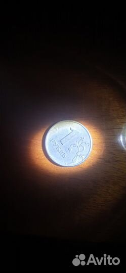 Монета 1998 года