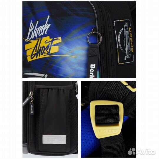 Ранец Berlingo Expert Black ghost