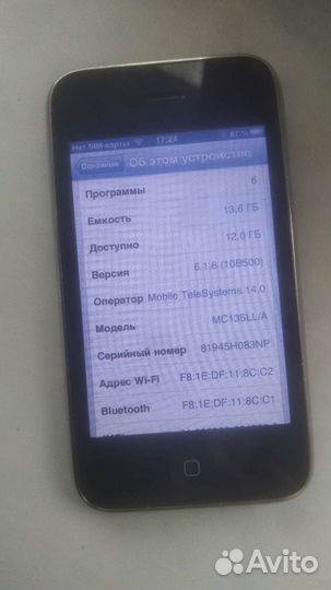 iPhone 3gs 16гб