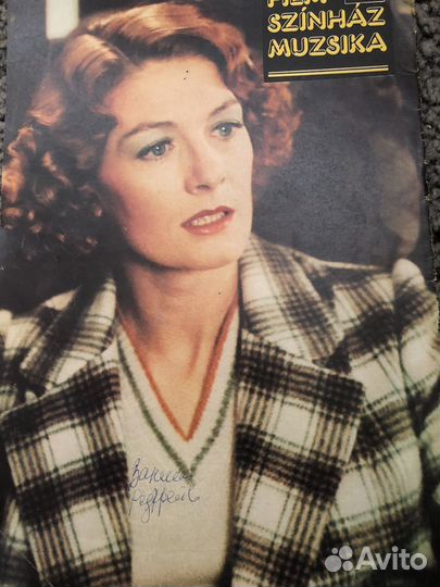 Журнальные фото Ванессы Рэдгрейв