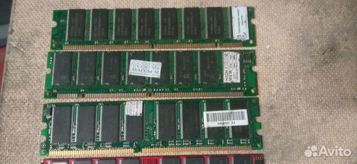 Оперативная память