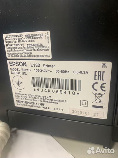 Принтер Epson L132