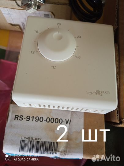 Датчик комнатной темп. RS-9190-0000-W