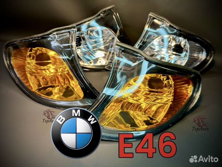 Поворотники BMW 3 E46 бмв рест фара левая правая