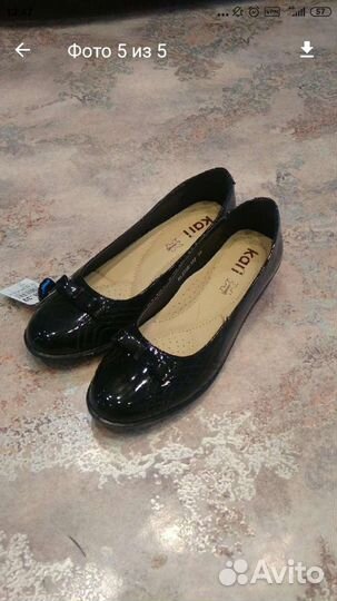 Балетки натуральная кожа 39 новые