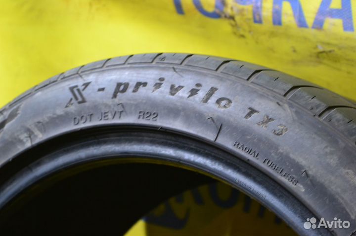 Tracmax X-Privilo TX3 255/40 R18