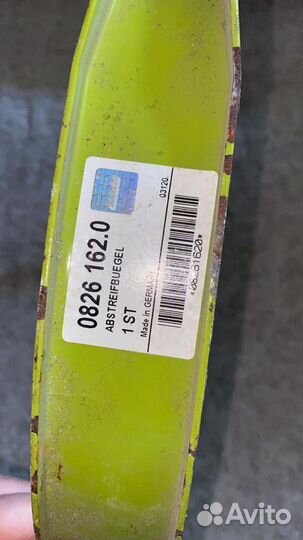 0826162.0 Пластина скребка Claas Клас