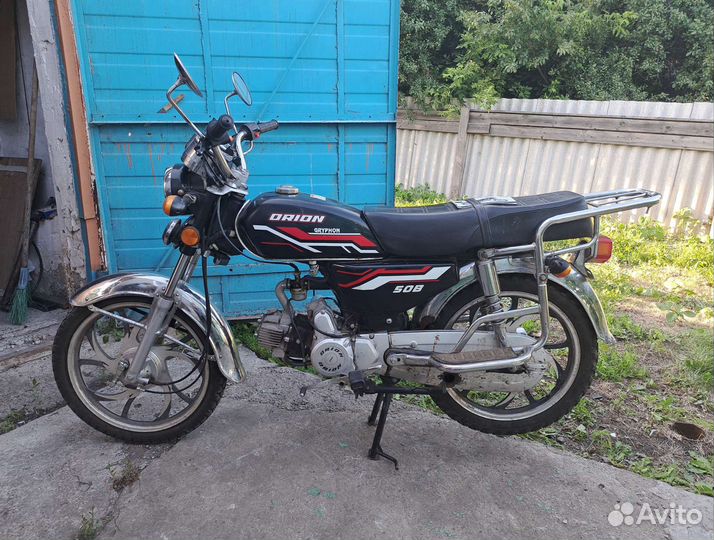 Продаю мопед